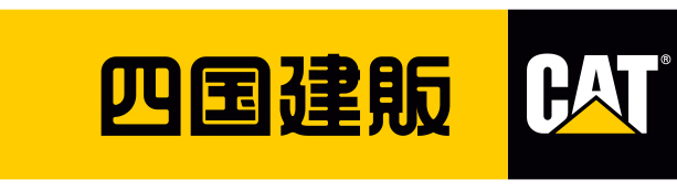 四国建販 CAT