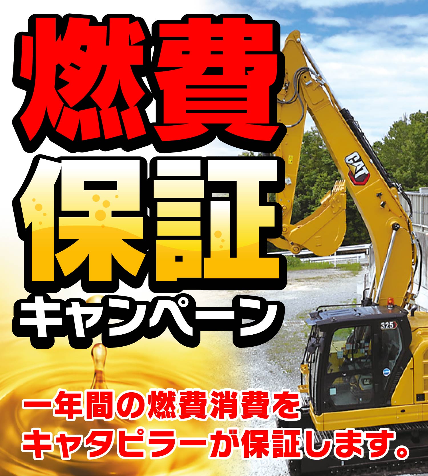 快適ヒャッホー仕様　bikke2　整備済み　試乗推奨　埼玉上尾 快適ヒャッホー仕様 bikke2 整備済み 試乗推奨 埼玉上尾 楽天市場